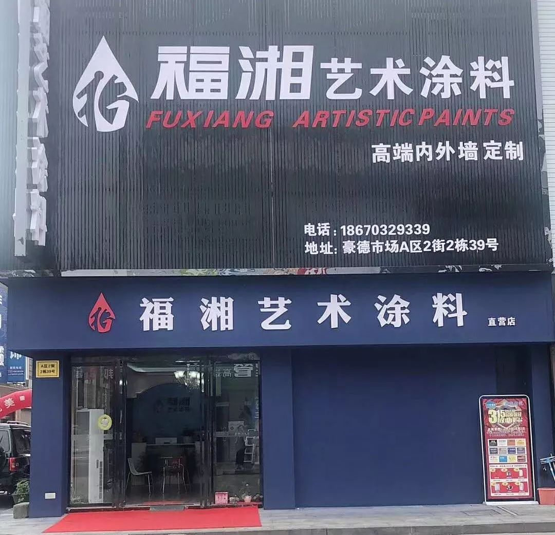 新闻01